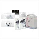 ネピア鼻セレブギフトセットWIDE5 NHS-2002209 景品 記念品 粗品 ノベルティ 名入れ 御挨拶 ご挨拶