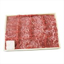 兵庫 但馬牛 網焼き肉 景品 記念品 粗品 ノベルティ 名入れ 御挨拶 ご挨拶