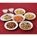 東京 赤坂四川飯店 監修 本格中華6種セット CKB-2 景品 記念品 粗品 ノベルティ 名入れ 御挨拶 ご挨拶