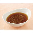 東京 赤坂四川飯店 監修 魚翅湯(ユイツ−タン)ふかひれスープ 景品 記念品 粗品 ノベルティ 名入れ 御挨拶 ご挨拶