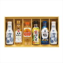ザ・プレミアム調味料セット PLY-50N 景品 記念品 粗品 ノベルティ 名入れ 御挨拶 ご挨拶