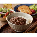 福岡 博多華味鳥 一膳カレー8食セット HH-8 景品 記念品 粗品 ノベルティ 名入れ 御挨拶 ご挨拶