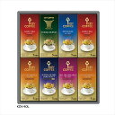 キーコーヒードリップオンギフト KDV-40L 景品 記念品 粗品 ノベルティ 名入れ 御挨拶 ご挨拶