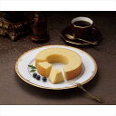 坂井宏行のこだわり洋菓子 バームクーヘン 6385 景品 記念品 粗品 ノベルティ 名入れ 御挨拶 ご挨拶
