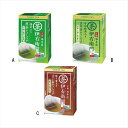 京都福寿園 伊右衛門ティーバッグ 20包入×12×5 A/抹茶入煎茶 4666101 景品 記念品 粗品 ノベルティ 名入れ 御挨拶 ご挨拶