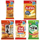 亀田製菓 ポケパック 10袋入 C/揚一番 40051 景品 記念品 粗品 ノベルティ 名入れ 御挨拶 ご挨拶