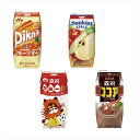 森永乳業 みんな大好きジュースセット 1ケース24本入り 4ケース 景品 記念品 粗品 ノベルティ 名入れ 御挨拶 ご挨拶