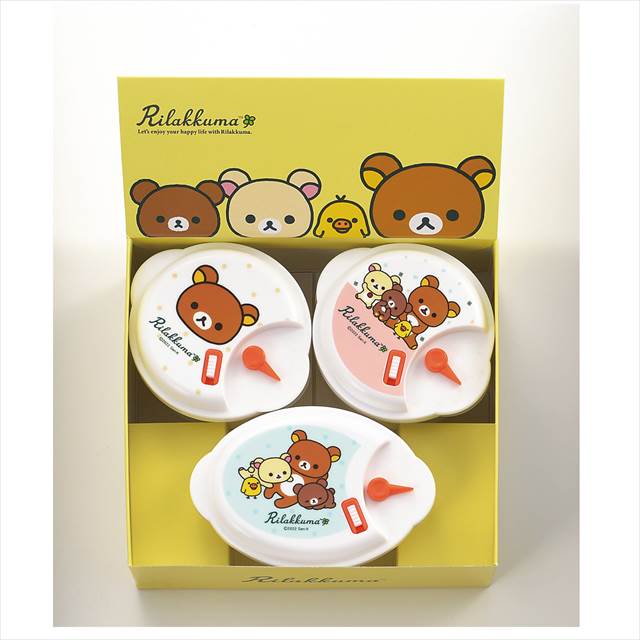 リラックマ 電子レンジ容器3PC RK-33 景品 記念品 粗品 ノベルティ 名入れ 御挨拶 ご挨拶