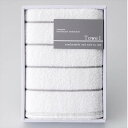 泉州エコスリムバスタオル JS-101 景品 記念品 粗品 ノベルティ 名入れ 御挨拶 ご挨拶