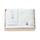 今治フェイスタオル (国産木箱入) WSK-11 景品 記念品 粗品 ノベルティ 名入れ 御挨拶 ご挨拶