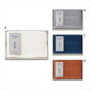 ORGANIC TALES フェイスタオル B/グレー ALE2310GY 景品 記念品 粗品 ノベルティ 名入れ 御挨拶 ご挨拶