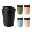 ダブルウォールタンブラー (バンブーファイバー配合) E/ホワイト TS-1697-044 景品 記念品 粗品 ノベルティ 名入れ 御挨拶 ご挨拶