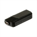 モバイルバッテリー(乾電池式) 7017 景品 記念品 粗品 ノベルティ 名入れ 御挨拶 ご挨拶