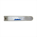 日本の魅力発信プロジェクト 和 爪切り(富士山) SN-100A-F 景品 記念品 粗品 ノベルティ 名入れ 御挨拶 ご挨拶