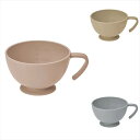 目盛付き抗菌マグ(卵殻配合) B/ベージュ 0080-02 景品 記念品 粗品 ノベルティ 名入れ 御挨拶 ご挨拶(3)