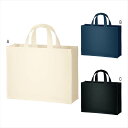 ユーティリティバッグ(M) ワイド A/ミルキーベージュ TR-0300-028 景品 記念品 粗品 ノベルティ 名入れ 御挨拶 ご挨拶(3)
