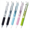 三菱鉛筆 ジェットストリーム 多機能ペン B/黒 MSXE3-500-07.24 景品 記念品 粗品 ノベルティ 名入れ 御挨拶 ご挨拶