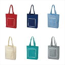 おりたたみエコバッグ タテ マチ付 D/ベージュ 048907 景品 記念品 粗品 ノベルティ 名入れ 御挨拶 ご挨拶