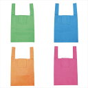 ソロア ポータブルバッグ D/ピンク 6190PK 景品 記念品 粗品 ノベルティ 名入れ 御挨拶 ご挨拶
