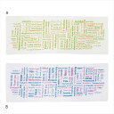 世界のこんにちは/ありがとうてぬぐい A/コンニチハ 7340 景品 記念品 粗品 ノベルティ 名入れ 御挨拶 ご挨拶