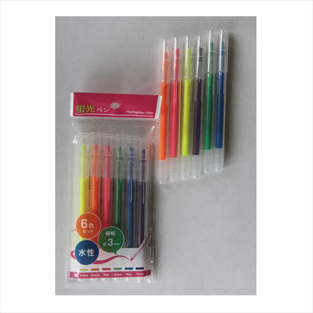 蛍光ペン6本セット HI6T-2 景品 記念品 粗品 ノベルティ 名入れ 御挨拶 ご挨拶