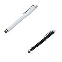 導電繊維タッチペン A/ホワイト MA064 景品 記念品 粗品 ノベルティ 名入れ 御挨拶 ご挨拶