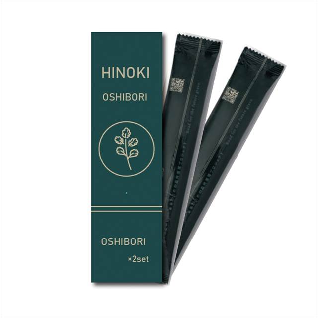 ひのきウェットタオル2本入 15-347 景品 記念品 粗品 ノベルティ 名入れ 御挨拶 ご挨拶