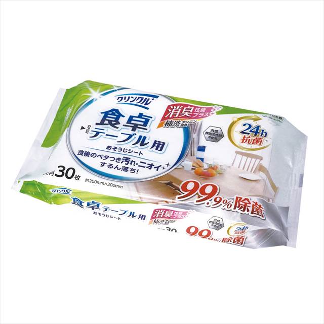 クリンクル 24h抗菌ノンアルコール 食卓テーブル用おそうじシート30枚 LK-774 景品 記念品 粗品 ノベルティ 名入れ 御挨拶 ご挨拶