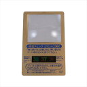 健康チェックカードルーペG CR-20T 景品 記念品 粗品 ノベルティ 名入れ 御挨拶 ご挨拶