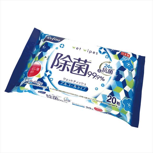 リファイン アルコール除菌大判ウェット20枚 LD-112 景品 記念品 粗品 ノベルティ 名入れ 御挨拶 ご挨拶