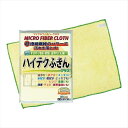 ハイテクふきんプラス(M) 景品 記念品 粗品 ノベルティ 名入れ 御挨拶 ご挨拶