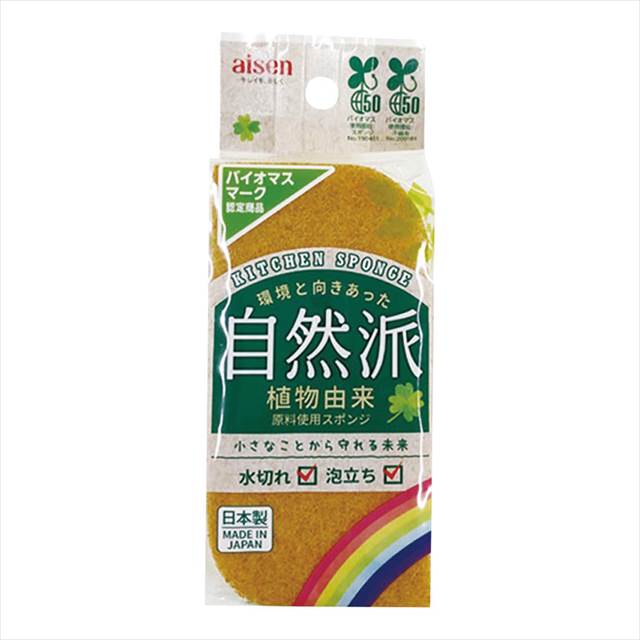 Хޥեȥݥ KBM01  ǰ  Υ٥ƥ ̾ 氧 