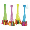 スマッシュウォーターバルーン 指定不可 001-CS-2876-8 景品 記念品 粗品 ノベルティ 名入れ 御挨拶 ご挨拶