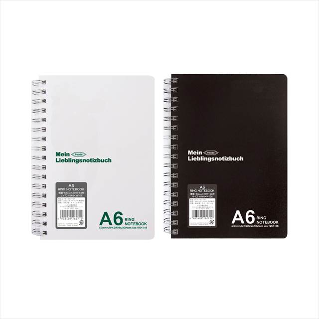 A6リングノート(PP表紙付) 指定不可 887194 景品 記念品 粗品 ノベルティ 名入れ 御挨拶 ご挨拶