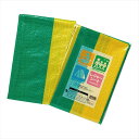 レジャーシート100×100 1729-13 景品 記念品 粗品 ノベルティ 名入れ 御挨拶 ご挨拶