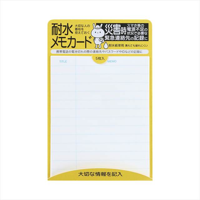 ѿ⥫ɡ5 7658  ǰ  Υ٥ƥ ̾ 氧 