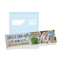抗菌フリーザーバッグ5枚入 景品 記念品 粗品 ノベルティ 名入れ 御挨拶 ご挨拶