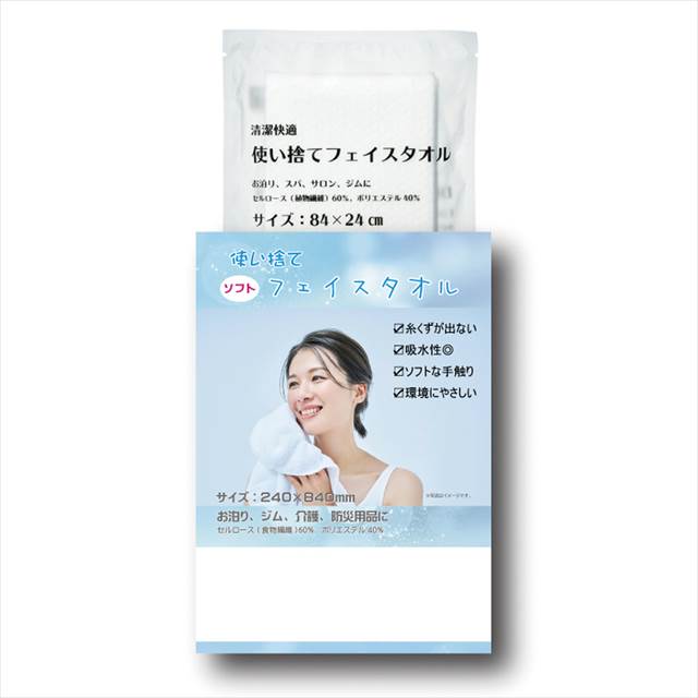 ȤΤƥեȤʥե 15-361  ǰ  Υ٥ƥ ̾ 氧 