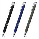 メタルラバーペン C/グレー P3306 景品 記念品 粗品 ノベルティ 名入れ 御挨拶 ご挨拶