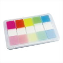 パステルフィルム付箋 S3075 景品 記念品 粗品 ノベルティ 名入れ 御挨拶 ご挨拶