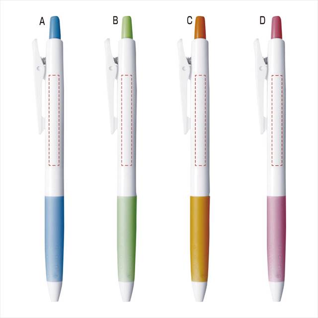 パイロット ゲルインキボールペン ジュース(名入れ専用白軸) C/Wオレンジ000002 LJU-10EF-WOBN 景品 記念品 粗品 ノベルティ 名入れ 御...