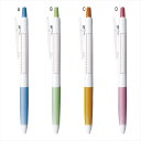 パイロット ゲルインキボールペン ジュース(名入れ専用白軸) A/Wライトブルー000002 LJU-10EF-WLBBN 景品 記念品 粗品 ノベルティ 名入れ 御挨拶 ご挨拶