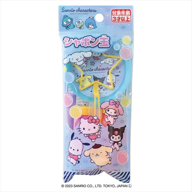 シャボン玉 サンリオキャラクターズ 007308500 景品 記念品 粗品 ノベルティ 名入れ 御挨拶 ご挨拶