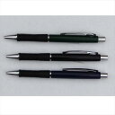 ラバーグリップボールペン 指定不可 WZ2013 景品 記念品 粗品 ノベルティ 名入れ 御挨拶 ご挨拶