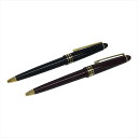 ニューレトロボールペン 指定不可 NR70 景品 記念品 粗品 ノベルティ 名入れ 御挨拶 ご挨拶(3)