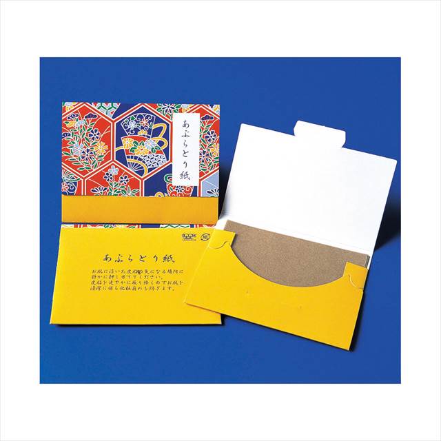 あぶらとり紙 50枚 74003 景品 記念品 粗品 ノベルティ 名入れ 御挨拶 ご挨拶