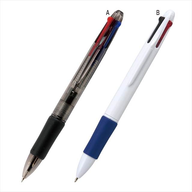 3色ボールペン B/白 15310 景品 記念品 粗品 ノベルティ 名入れ 御挨拶 ご挨拶
