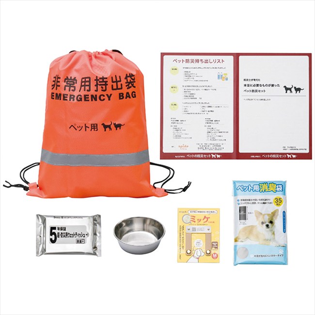 ������ɬ�פʤ�Τ�·�ä��ڥå��ɺ�6�����å� PT-BS50 ��� ��ˤ� ���� ��� ��ǰ�� �л���ˤ� �ץ쥼��� �����ˤ� �ƶ��� ����ʪ