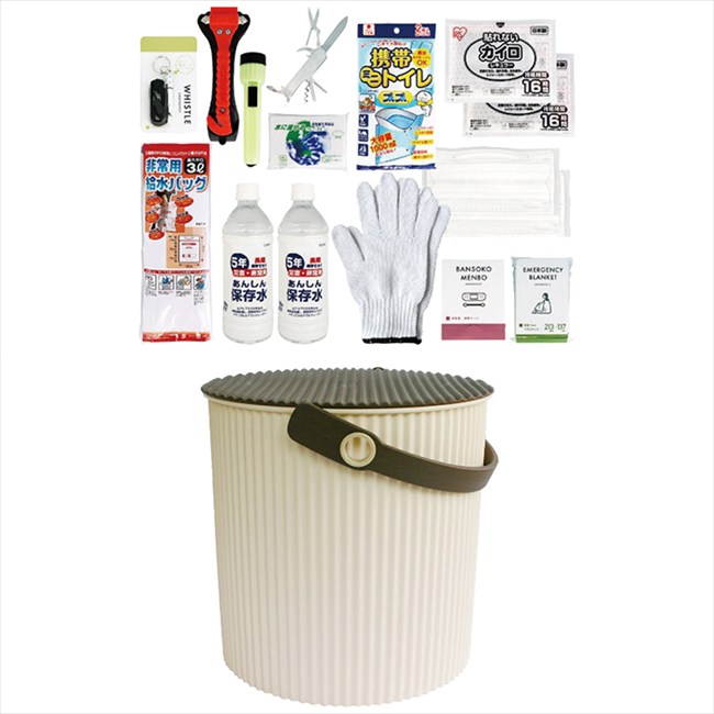 車載用座れる防災バケツ17点セット(アイボリー) 248309 内祝 内祝い お祝 御祝 記念品 出産内祝い プレゼント 快気祝い 粗供養 引出物