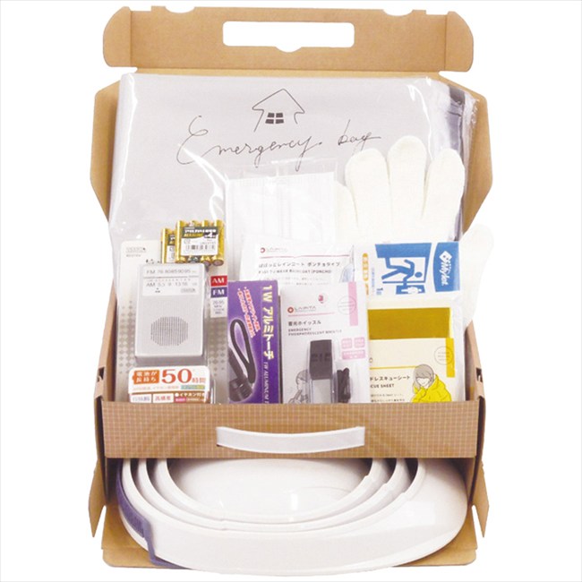 オサメット 帰宅支援セット Mサイズ KGBB-1KM 内祝 内祝い お祝 御祝 記念品 出産内祝い プレゼント 快気祝い 粗供養 引出物